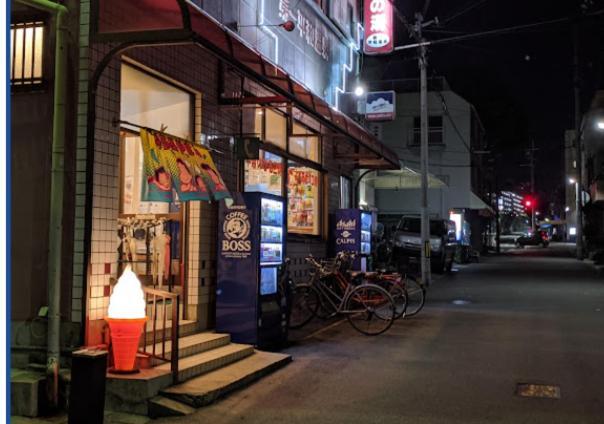 Kobe Coffee Hostel Eksteriør bilde
